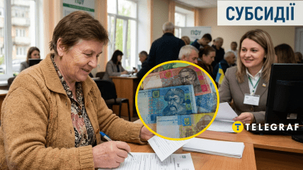 Некоторым украинцам нужно подать декларацию в ПФУ