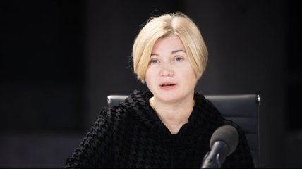 Банкова мріє, щоб нас не було в Раді, - Ірина Геращенко про мобілізацію, ФСБ в рясах, та симпатії Стефанчука до чоловіків