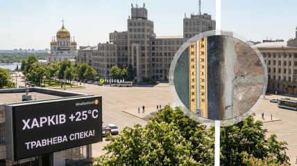 Харьков во время тепла