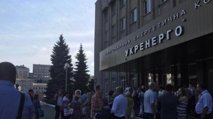 Прокуратура проводит обыски в Укрэнерго 
