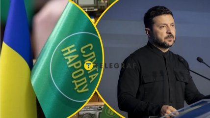 Президент України Володимир Зеленський, колаж: "Телеграф"