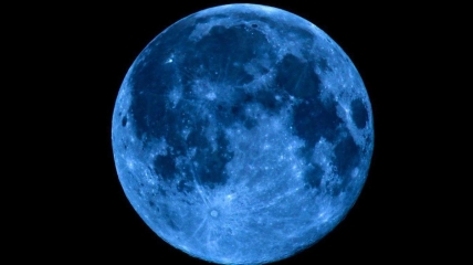 Над Землею зійде Блакитний Місяць