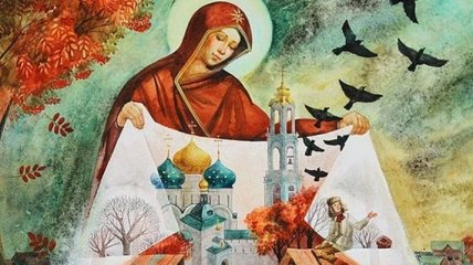 Покров, День Защитника Украины и День казачества: какие праздники отмечают 14 октября