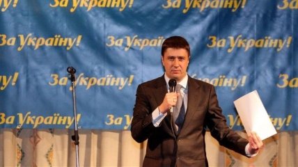 Партия "За Украину!" пополнилась депутатами