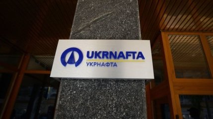 Правительство не приняло решения о закупке Нафтогазом "спорного" газа у Укрнафты