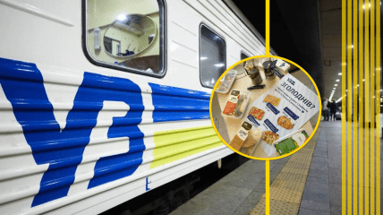 Меню от "Укрзализныци"