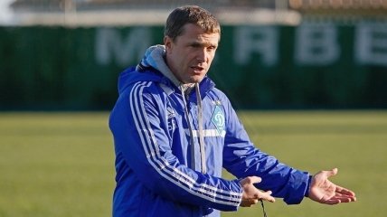 Официально: стал известен новый главный тренер киевского "Динамо"