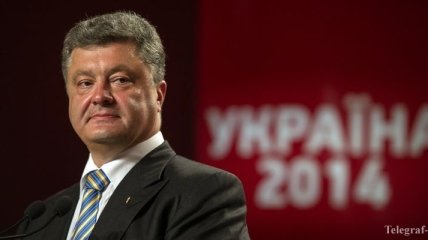 ЦИК обработала 100% протоколов: У Петра Порошенко 54.7% голосов