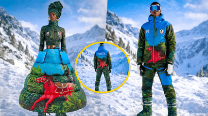 Форма збірної Гаїті на Олімпіаду-2026