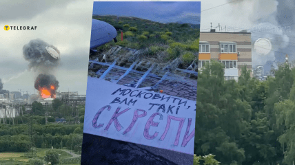 Нові ракурси атаки показали у мережі