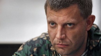 Гибель Захарченко подтвердили в СБУ