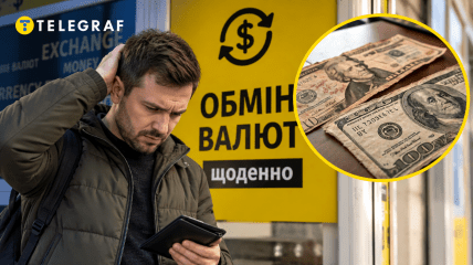 Что делать с такими купюрами