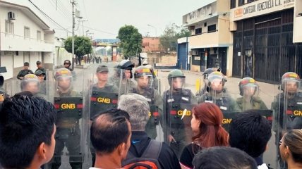 Столкновения на границе Венесуэлы: Белый дом сделал заявление