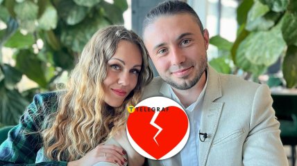 Елена и Тарас Тополя