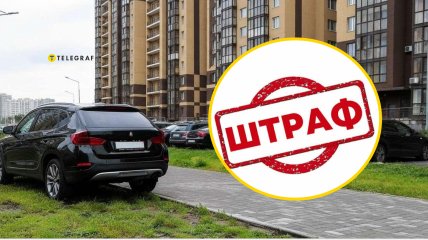 Привычная стоянка возле дома может обернуться проблемами с законом