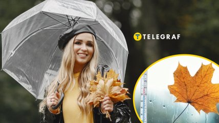 Погода в Украине в ноябре