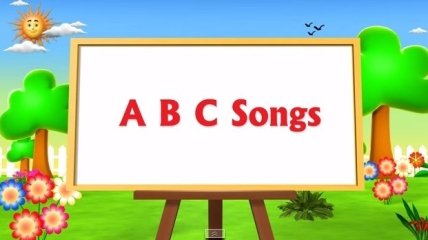 Учим английский алфавит: веселая песенка