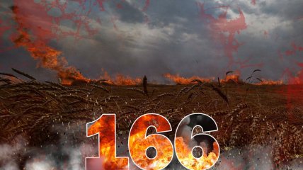 Війна в Україні — день 166-й