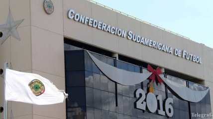 КОНМЕБОЛ приостановила проведение матчей из-за катастрофы в Колумбии
