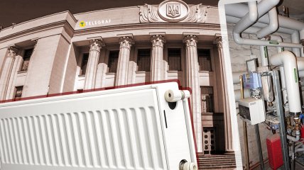 Українці припинять опалювати вулицю
