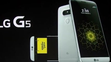 LG отказывается от разработки модульных смартфонов
