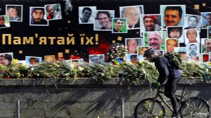 В центре Киева могут появиться улицы в честь "Небесной сотни" 