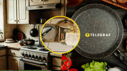 "Чарівниця"