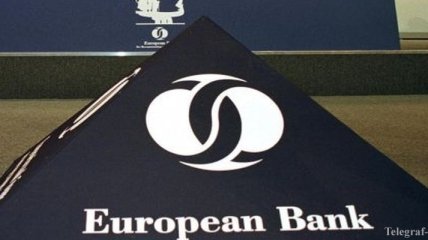 ЕБРР разместит на Лондонской бирже еврооблигации в грузинских лари