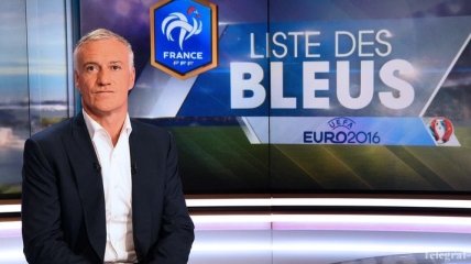 Заявка сборной Франции на Евро-2016: без Рибери и Бензема