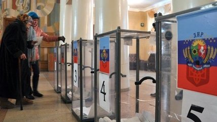 ЕВС: Выборы в ЛДНР противоречат "Минску"
