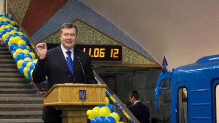 Президент Украины открыл в Киеве станцию метро "Теремки"