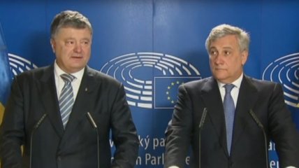 Порошенко и президент ЕП сделали заявление по безвизу