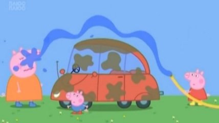 Свинка Пеппа. Миємо машину. Смотреть онлайн