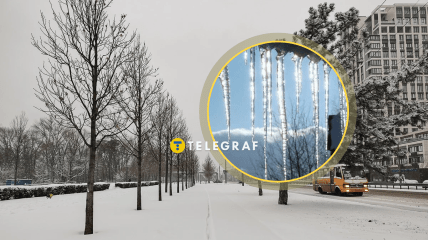 Снег в Днепре Фото: Информатор