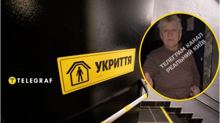 Женщина, не пускавшая маму с ребенком в обустроенную комнату укрытия