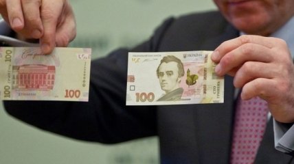 Нацбанк презентовал новые 100 гривень