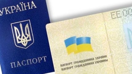 В Україні змінять систему прописки