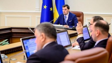 Гончарук обозначил сроки эвакуации граждан Украины из Уханя