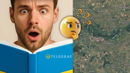 Села на Закарпатті