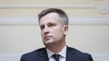 Экс-главу СБУ выдвинули кандидатом в президенты Украины