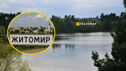 Карʼєр у Житомирській області