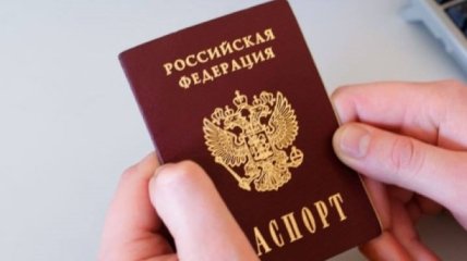 Посольство США осудило паспортизацию ОРДЛО