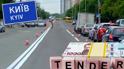 Тендеры пока не завершены. Фото Коллаж "Телеграфа"