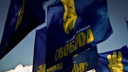 "Свобода" в Луганской области побила рекорд