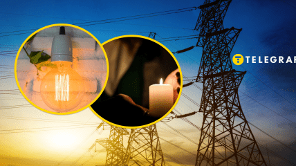 Відключення світла