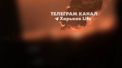 В Харькове возник пожар в одном из районов