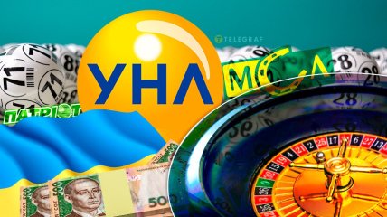 Правда ли, что игорный бизнес в Украине до сих пор маскируется под лотереи – ответ УНЛ и позиция правоохранителей