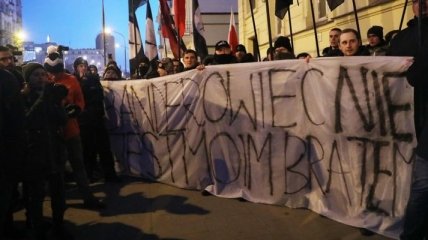 МИД Украины осудило антиукраинскую акцию польских националистов