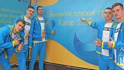 Українська збірна з баскетболу поступилася Бразилії у боротьбі за півфінал