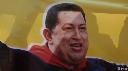 В Венесуэле выпустили марки с изображением Уго Чавеса 